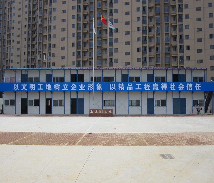 南昌市建筑設計研究院總部辦公大樓工程項目部辦公室 南昌市建筑設計研究院總部辦公大樓工程項目部辦公室