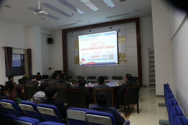 安全科組織公司員工進(jìn)行消防培訓 安全科組織公司員工進(jìn)行消防培訓