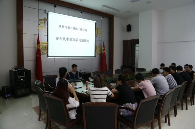 練內功提高專(zhuān)業(yè)技術(shù)技能 練內功提高專(zhuān)業(yè)技術(shù)技能