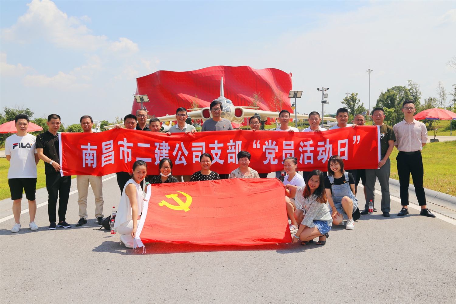 公司組織黨員參觀(guān)南昌軍事主題公園 公司組織黨員參觀(guān)南昌軍事主題公園