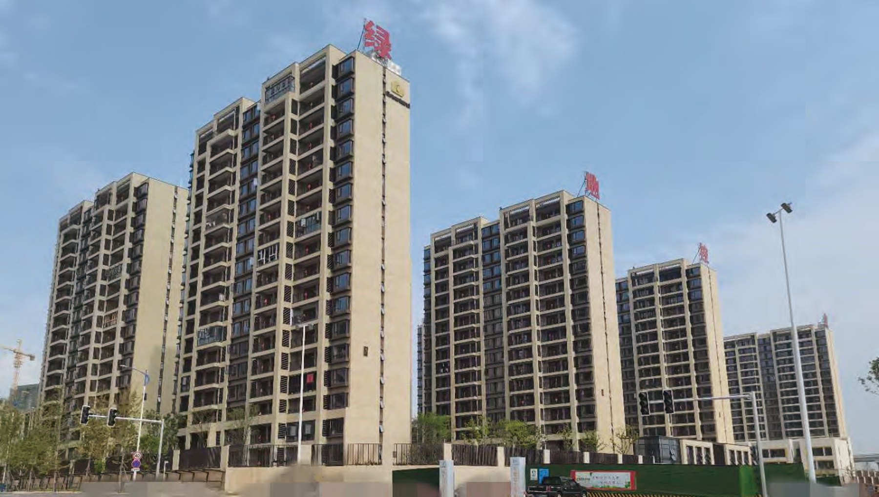 國際博覽城商住小區三、八期項目
