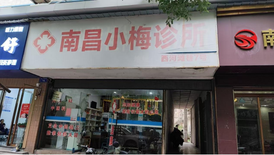 1761103455112236.png image.png